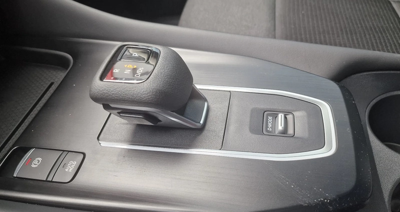 Nissan Qashqai cena 136650 przebieg: 867, rok produkcji 2023 z Bartoszyce małe 121